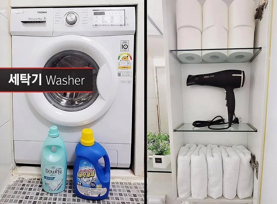 Netflix Coffee Washer Aircon - Ssangmun Stn 1 Apartment Seoul 0*,