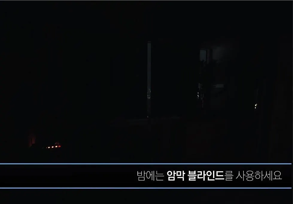 Netflix Coffee Washer Aircon - Ssangmun Stn 1 Apartment Seoul 0*,