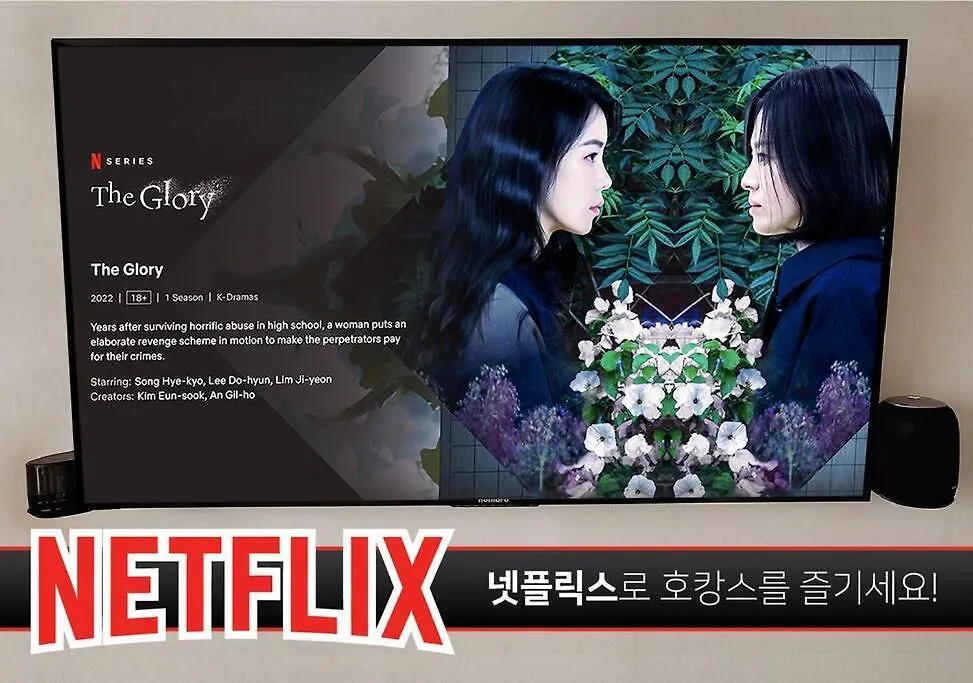 Netflix Coffee Washer Aircon - Ssangmun Stn 1 Apartment Seoul