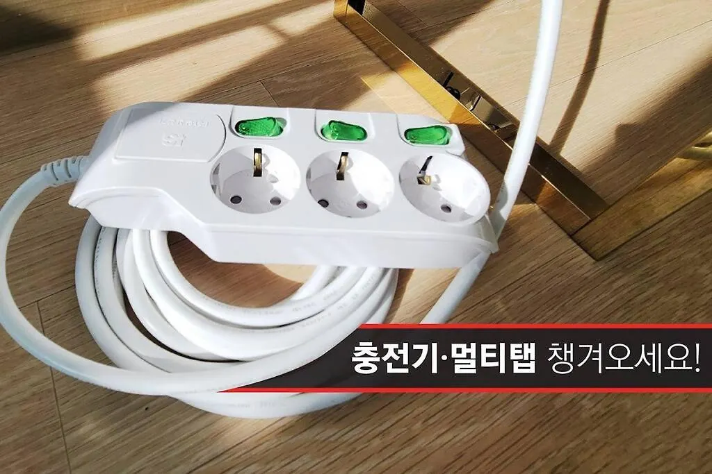 Netflix Coffee Washer Aircon - Ssangmun Stn 1 Apartment Seoul South Korea